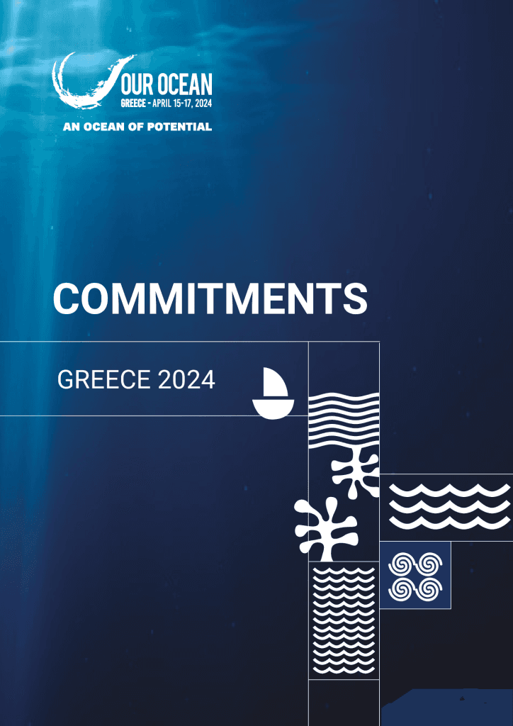 2024 OOC Commitments Greece