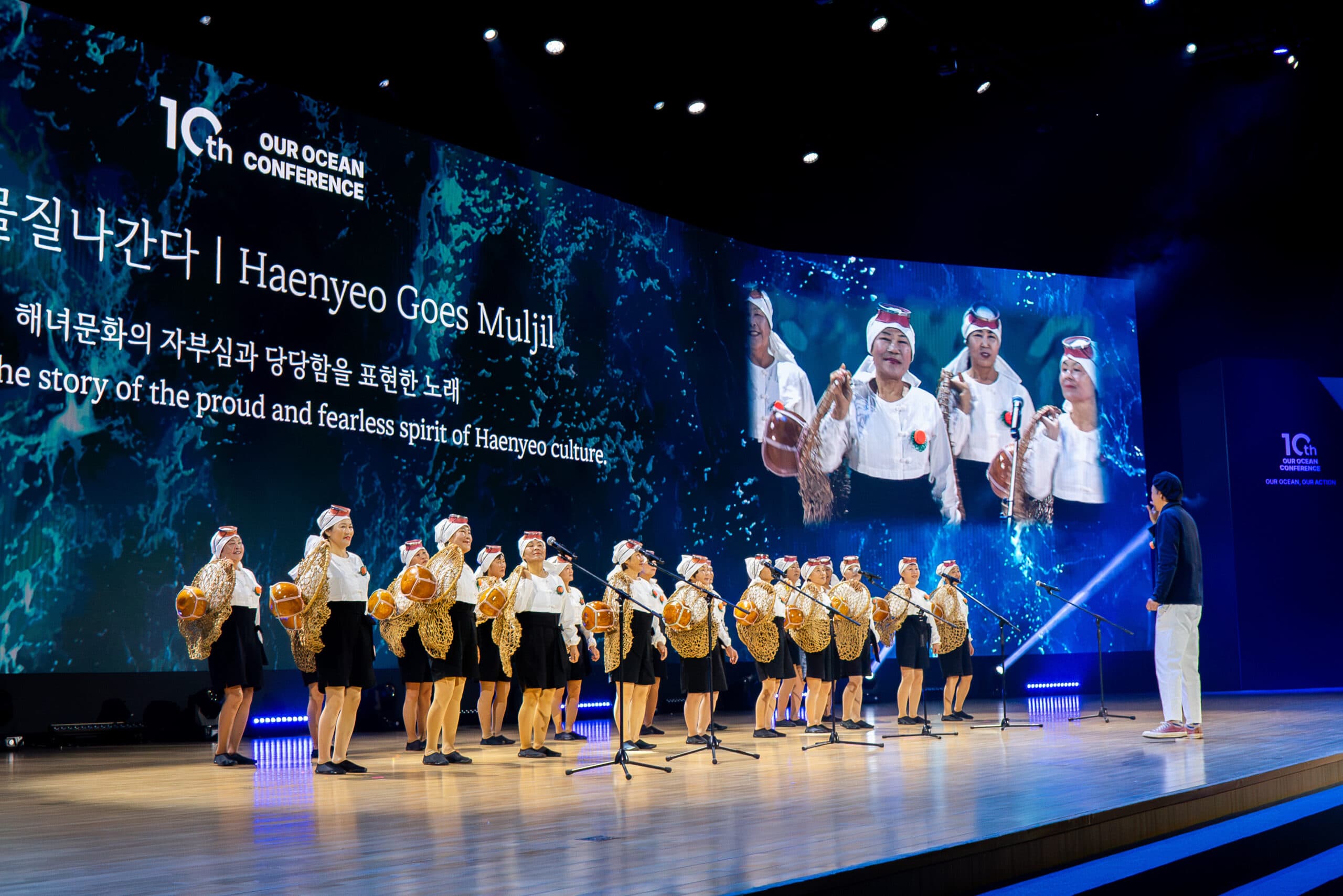 Busan, Korea: 2025 – Our Ocean, Our Action